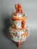 #1628 Japanese Kutani Vase with Cover, circa 1880-1910   **SOLD** January 2018