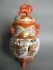 #1628 Japanese Kutani Vase with Cover, circa 1880-1910   **SOLD** January 2018