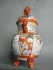 #1628 Japanese Kutani Vase with Cover, circa 1880-1910   **SOLD** January 2018