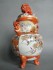 #1628 Japanese Kutani Vase with Cover, circa 1880-1910   **SOLD** January 2018