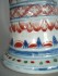 #0210  17th Century Chinese Export Wucai Gu Vase (neck reduced) Kangxi reign (1662-1722) **Sold**  to China - March 2010 售至中国 - 2010年3月