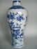 #0225 18th Century Chinese Export Vase - Qianlong reign (1736-1795) **Sold** to China  - September 2009 售至中国 - 2009年9月