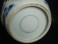 #0231 Large Kangxi Style Chinese Blue and White Jar  **Sold** to China - May 2009 售至中国 - 2009年5月