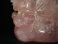 #0022  Large Chinese Rose Quartz Brushpot, 19th Century  **Sold**  to Australia - January 2011 售至澳大利亚 - 2011年1月