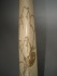 #0052 Signed Japanese Ivory Umbrella Handle - Meiji Period (1868-1911) **Sold** to Belgium  - March 2008 售至比利时 - 2008年 3月