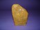 #0113 Rare Chinese Yellow Soapstone 'Boulder' Seal  **Sold** to USA January 2008 售至美国 - 2008年1月