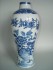 #0225 18th Century Chinese Export Vase - Qianlong reign (1736-1795) **Sold** to China  - September 2009 售至中国 - 2009年9月