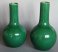 #1824  18th/19th Century Chinese Apple Green Glazed Vases， *Price on Request* ， *售价待询*