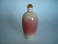 #0032 Chinese 'Peachbloom' Snuff Bottle 19th Century or Earlier **Sold** to U.S.A. - March 2009 售至美国 - 2009年3