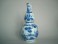 #0189  Chinese Late Ming Double Gourd vase, Chongzhen Reign (1628-1644) **Sold** November 2008 已售 - 2008年11月