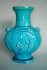 #0008 Very Rare Chinese Turquoise Glazed Vase, Kangxi 1662-1722  **SOLD**