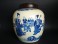 #0231 Large Kangxi Style Chinese Blue and White Jar  **Sold** to China - May 2009 售至中国 - 2009年5月