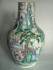 #0197  Large Chinese Falangcai Vase - Daoguang Reign (1821-1850) **Sold** through our Liverpool shop - September 2012 利物浦店内售出 - 2012年9月