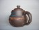 #0860 Late 20th Century Yixing Teapot by Kuai Xin Long  **SOLD**  February 2019