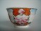 #0130  18th Century Famille Rose Chinese Export Tea Bowl **Sold** to Hong Kong, July 2009 售至香港 - 2009年7月