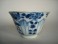 #0180 Blue & White Chinese Export Cup Saucer - Kangxi Reign (1662-1722) **Sold** through our Liverpol shop July 2008 店内售出 - 2008年7月