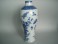 #0225 18th Century Chinese Export Vase - Qianlong reign (1736-1795) **Sold** to China  - September 2009 售至中国 - 2009年9月