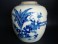 #0231 Large Kangxi Style Chinese Blue and White Jar  **Sold** to China - May 2009 售至中国 - 2009年5月