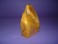 #0113 Rare Chinese Yellow Soapstone 'Boulder' Seal  **Sold** to USA January 2008 售至美国 - 2008年1月