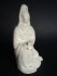 #0019 Chinese Dehua Blanc de Chine Porcelain Guanyin - Kangxi Reign (1662-1722) **Sold** to China - November 2013 售至中国 - 2013 年11月