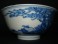 #0115  Chinese Blue and White Bowl - Chenghua mark - Kangxi Reign (1662-1722) **Sold** to China - April 2009 售至中国 - 2009年4月