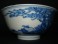 #0115  Chinese Blue and White Bowl - Chenghua mark - Kangxi Reign (1662-1722) **Sold** to China - April 2009 售至中国 - 2009年4月