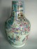 #0197  Large Chinese Falangcai Vase - Daoguang Reign (1821-1850) **Sold** through our Liverpool shop - September 2012 利物浦店内售出 - 2012年9月