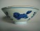 #0227  Mid 17th Century Chinese 'Transitional' Blue & White Bowl **Sold** to UK  - July 2009 售至英国 - 2009年7月