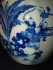 #0231 Large Kangxi Style Chinese Blue and White Jar  **Sold** to China - May 2009 售至中国 - 2009年5月