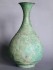 #0960  Rare Korean Bronze Pear-shaped Vase Koryo (936-1392)  *Price on Request*