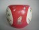 #0132 Finely Decorated Chinese Jar or Lantern - Qianlong Mark  **Sold** to China - November 2008 售至中国 - 2008年11月