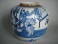 #0193 Fine & Rare late 17th Century Jar - Kangxi Reign (1662-1722) **Sold** to Switzerland - January 2009 售至瑞士 - 2009年1月