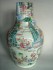 #0197  Large Chinese Falangcai Vase - Daoguang Reign (1821-1850) **Sold** through our Liverpool shop - September 2012 利物浦店内售出 - 2012年9月