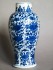 #0972  Fine 17th/18th Cent Blue & White Chinese Vase Kangxi Reign (1662-1722) **Sold** in our Liverpool Shop - December 2016