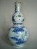 #0189  Chinese Late Ming Double Gourd vase, Chongzhen Reign (1628-1644) **Sold** November 2008 已售 - 2008年11月