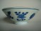 #0227  Mid 17th Century Chinese 'Transitional' Blue & White Bowl **Sold** to UK  - July 2009 售至英国 - 2009年7月