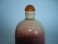 #0032 Chinese 'Peachbloom' Snuff Bottle 19th Century or Earlier **Sold** to U.S.A. - March 2009 售至美国 - 2009年3