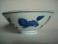 #0227  Mid 17th Century Chinese 'Transitional' Blue & White Bowl **Sold** to UK  - July 2009 售至英国 - 2009年7月