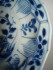 #0180 Blue & White Chinese Export Cup Saucer - Kangxi Reign (1662-1722) **Sold** through our Liverpol shop July 2008 店内售出 - 2008年7月