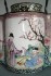 #0294  Rare Mid 18th Century Chinese Enamel Wine Ewer Qianlong  **Sold to China - March 2011 售至中国 - 2011年3月**