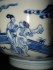 #0116  Imperial Chinese Blue & White Bowl. Yongzheng Reign (1723-1735)  **Sold**through our Liverpool shop - April 08 利物浦店内售出 - 2008年4月