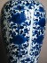 #0972  Fine 17th/18th Cent Blue & White Chinese Vase Kangxi Reign (1662-1722) **Sold** in our Liverpool Shop - December 2016