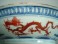 #0229 Early 18th Century Ming Style Chinese  Dragon Dish - Yongzheng Reign (1723-1735)  **Sold** to UK July 2009 售至英国 - 2009年7月