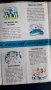 #1800  1953 Prestatyn Holiday Camp Fold Out Brochure  **Sold**  October 2020