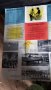 #1800  1953 Prestatyn Holiday Camp Fold Out Brochure  **Sold**  October 2020