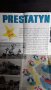 #1800  1953 Prestatyn Holiday Camp Fold Out Brochure  **Sold**  October 2020