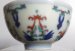 #1810  Chinese Doucai Porcelain Bowl, Daoguang Mark and Period (1821-1850)  **Sold**  June 2022