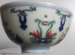 #1810  Chinese Doucai Porcelain Bowl, Daoguang Mark and Period (1821-1850)  **Sold**  June 2022