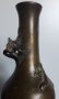 #1806 Small 17th / 18th Century Bronze 'Chilong' Dragon Bottle Vase
