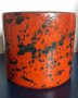 #1832 West German Art Vase, circa 1960s - 1970s